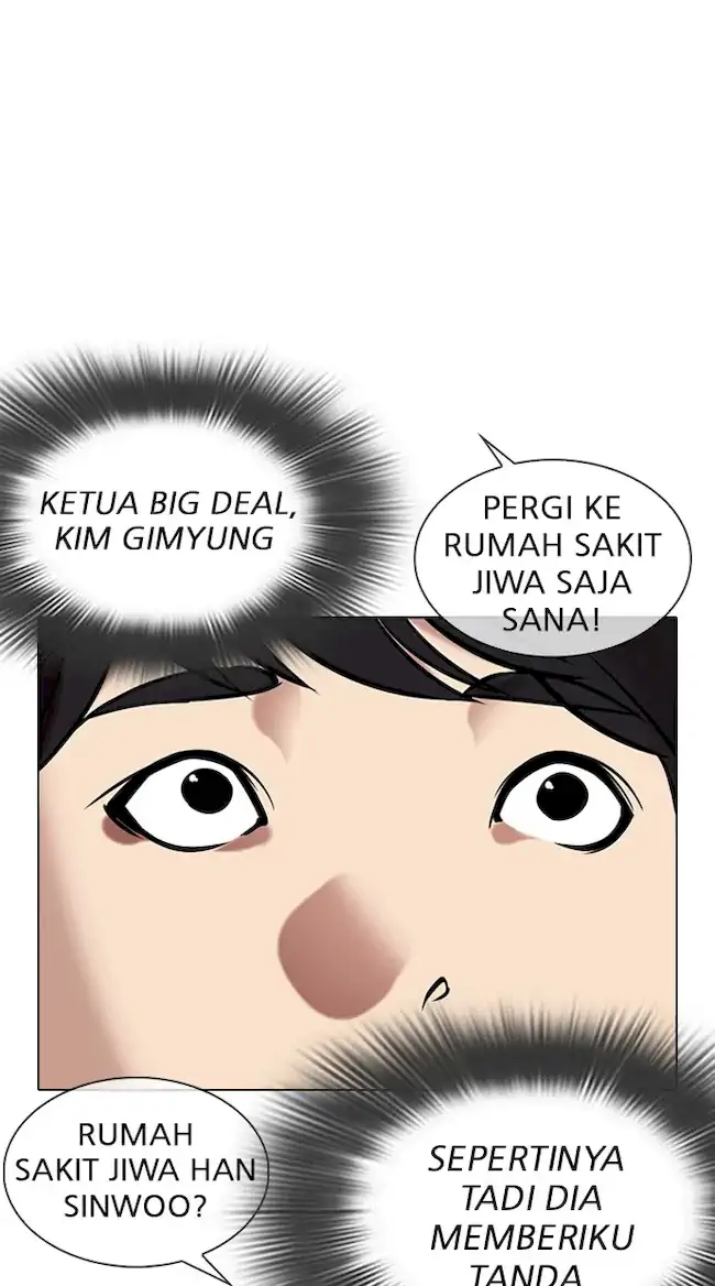 Lookism Chapter 326 - halaman 24
