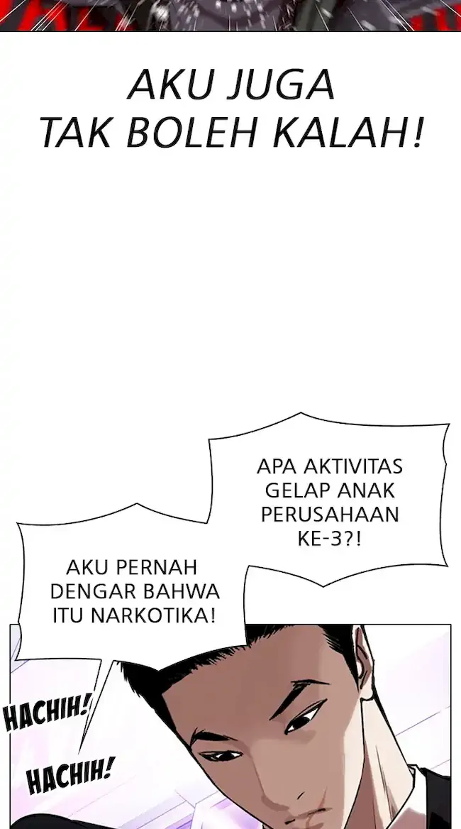 Lookism Chapter 326 - halaman 27
