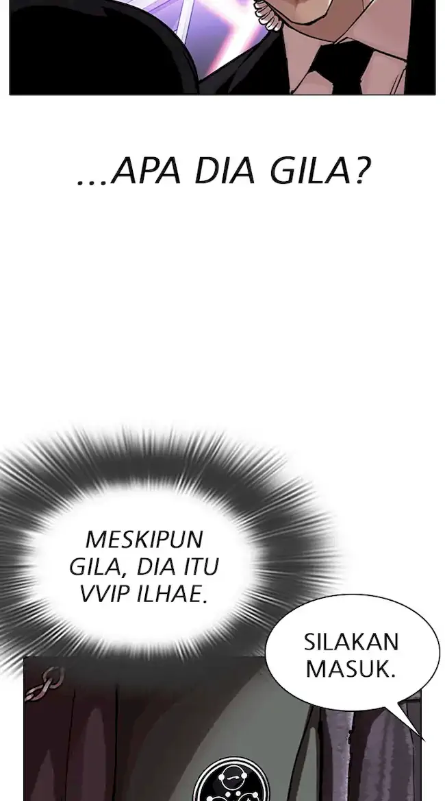 Lookism Chapter 326 - halaman 28