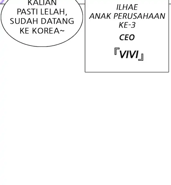 Lookism Chapter 326 - halaman 43