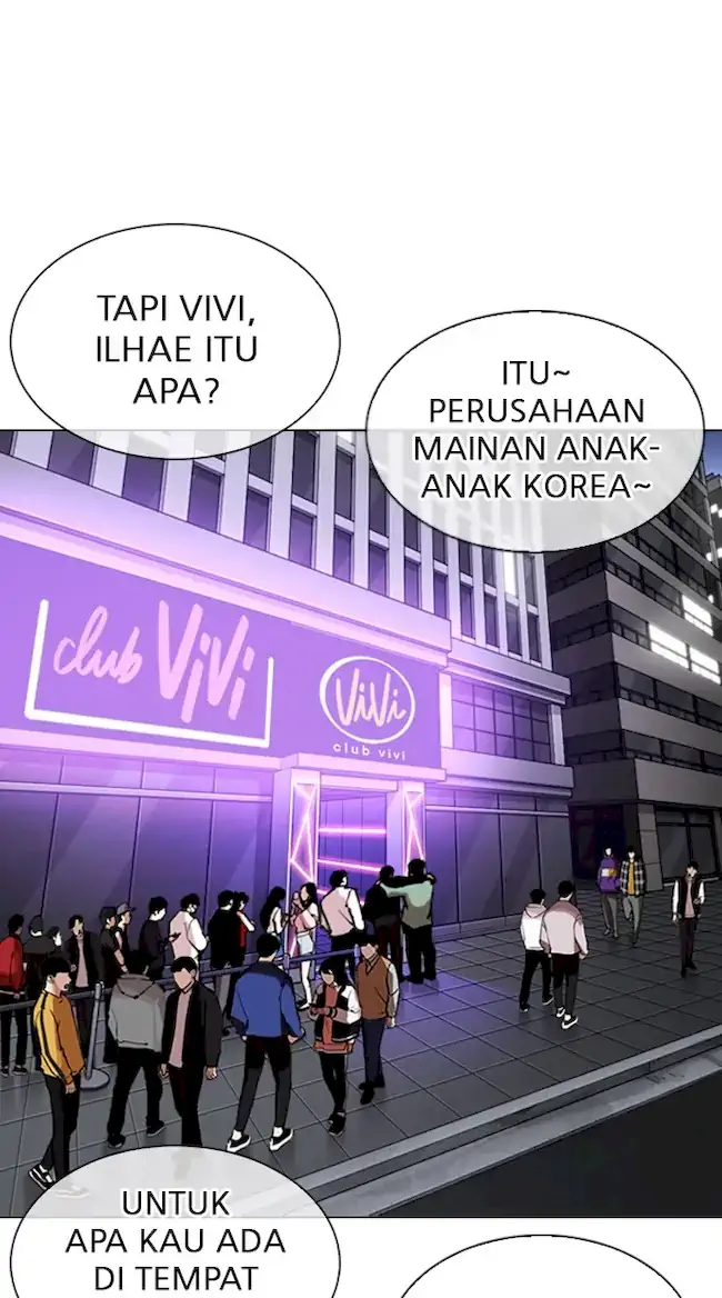 Lookism Chapter 326 - halaman 44