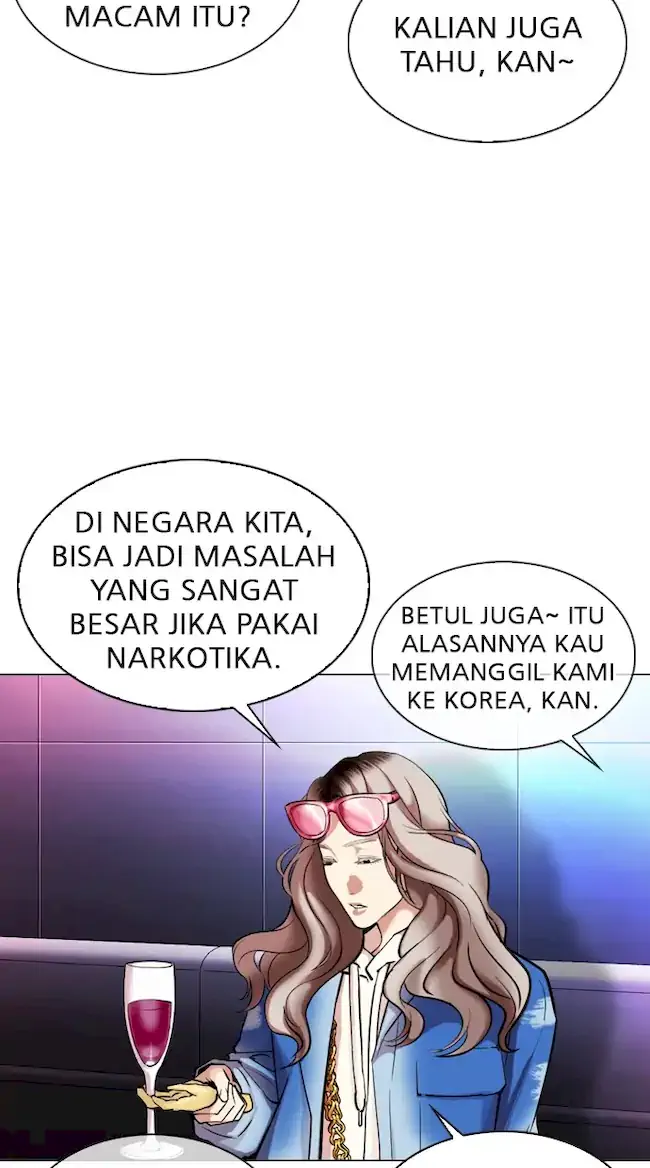 Lookism Chapter 326 - halaman 45