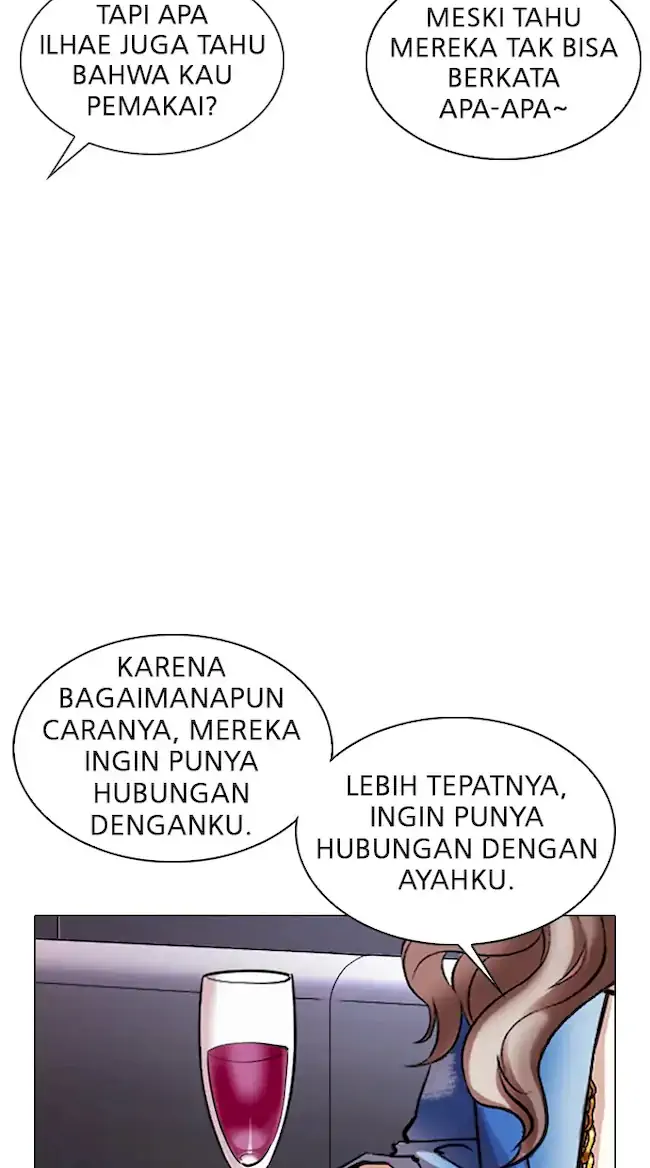 Lookism Chapter 326 - halaman 46