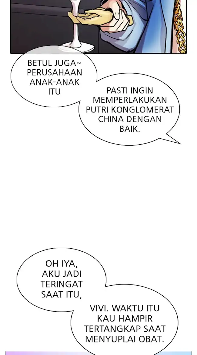 Lookism Chapter 326 - halaman 47