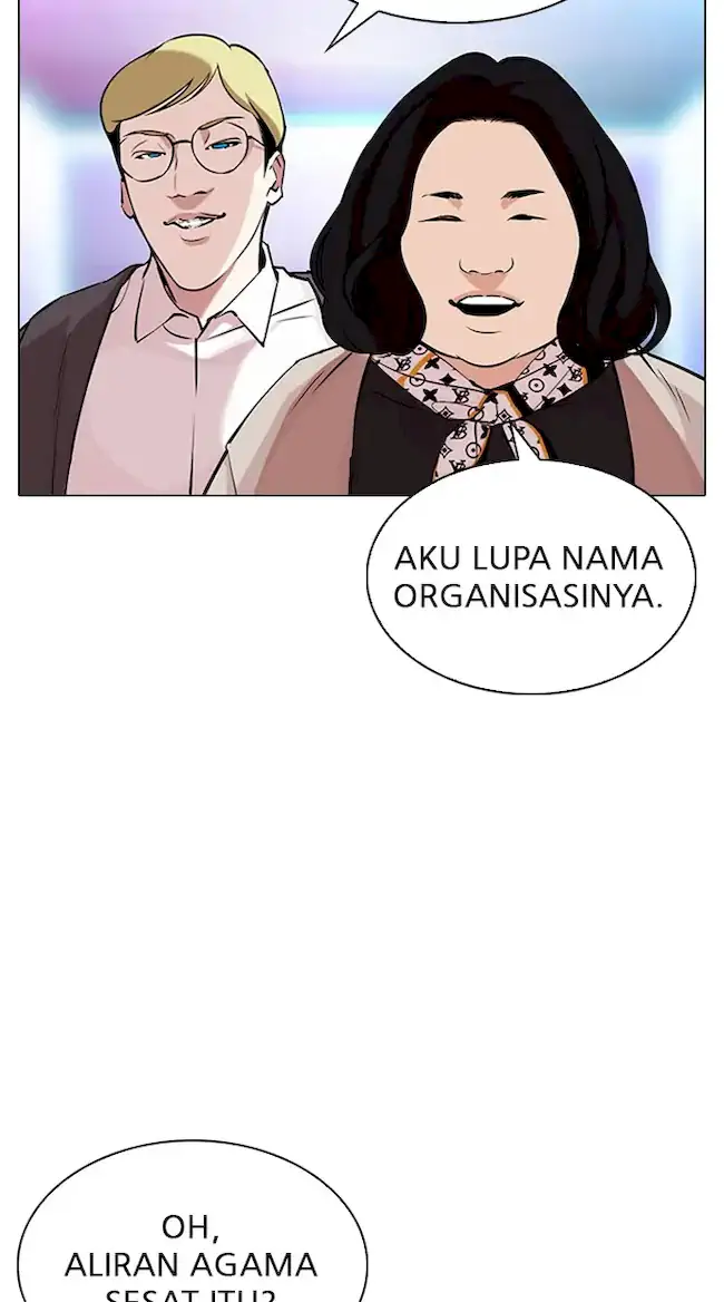 Lookism Chapter 326 - halaman 48