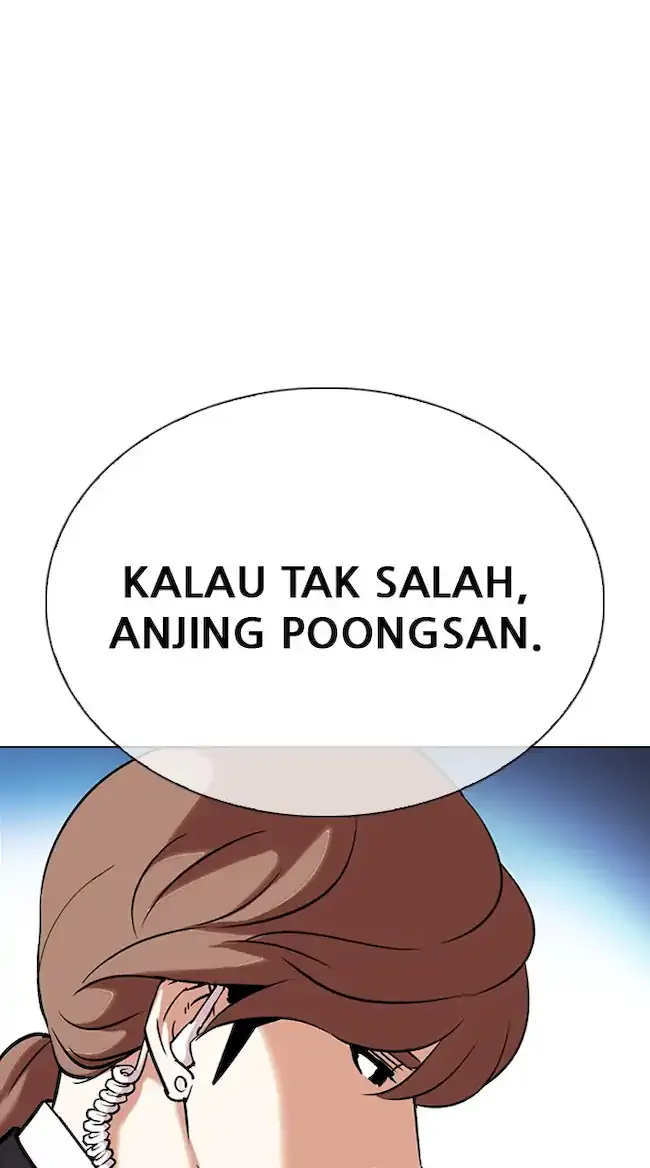 Lookism Chapter 326 - halaman 50