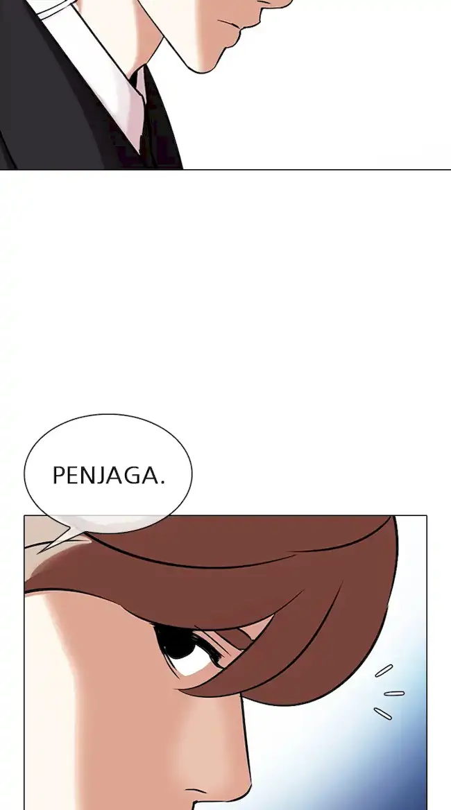 Lookism Chapter 326 - halaman 51