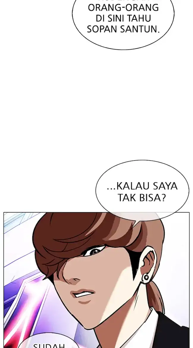 Lookism Chapter 326 - halaman 58