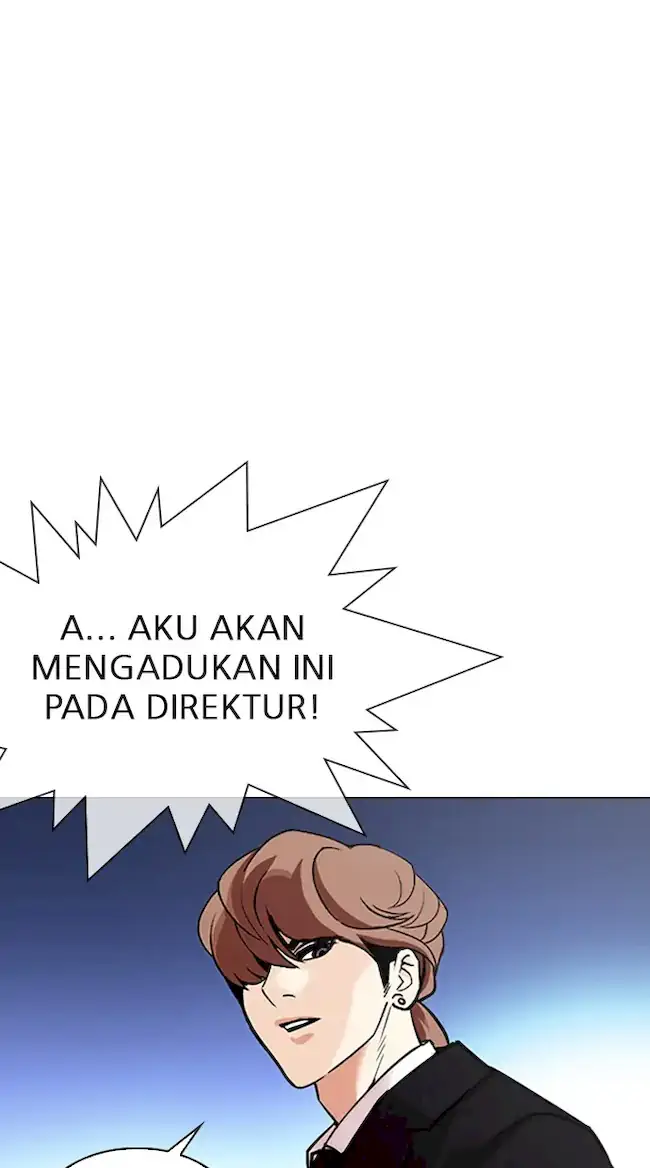 Lookism Chapter 326 - halaman 72