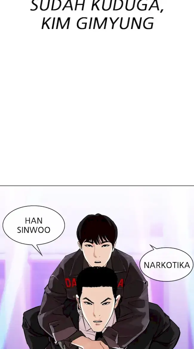 Lookism Chapter 326 - halaman 75