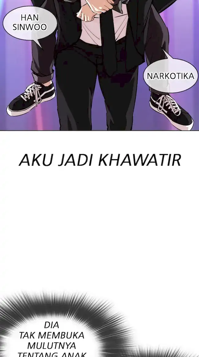 Lookism Chapter 326 - halaman 76