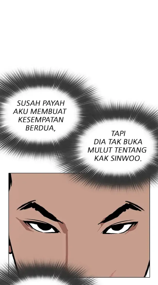 Lookism Chapter 326 - halaman 81