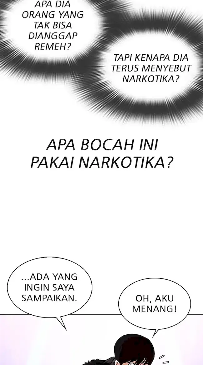 Lookism Chapter 326 - halaman 82