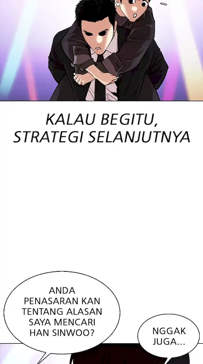 Lookism Chapter 326 - halaman 83