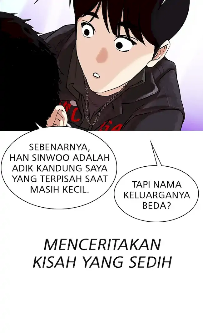 Lookism Chapter 326 - halaman 84