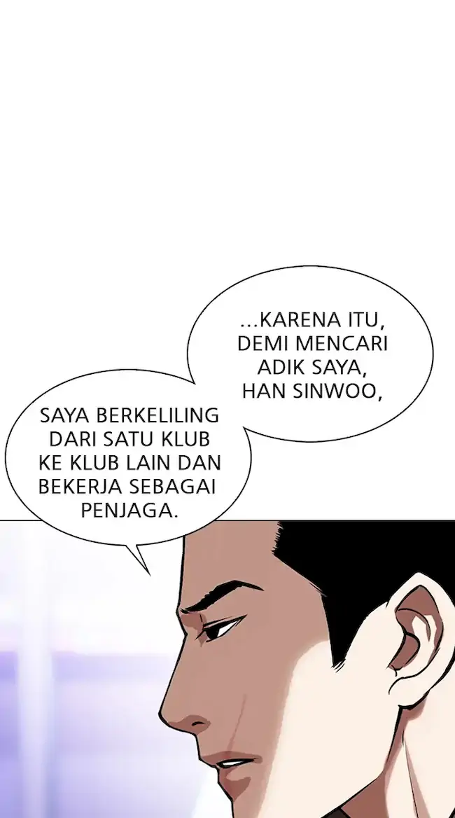 Lookism Chapter 326 - halaman 85