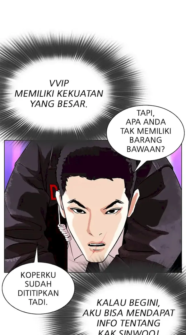 Lookism Chapter 326 - halaman 88