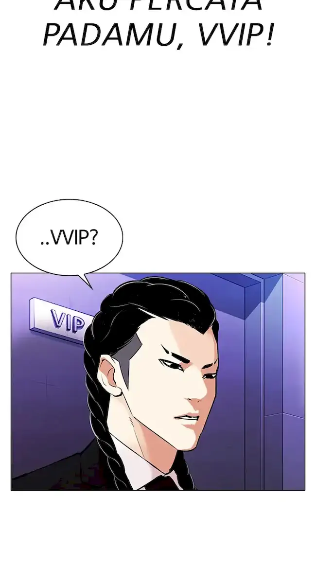 Lookism Chapter 326 - halaman 93