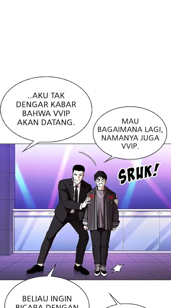 Lookism Chapter 326 - halaman 94