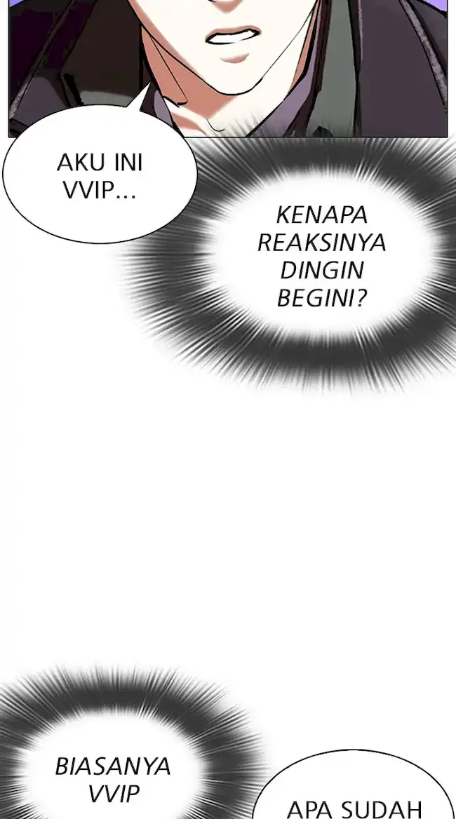Lookism Chapter 326 - halaman 98