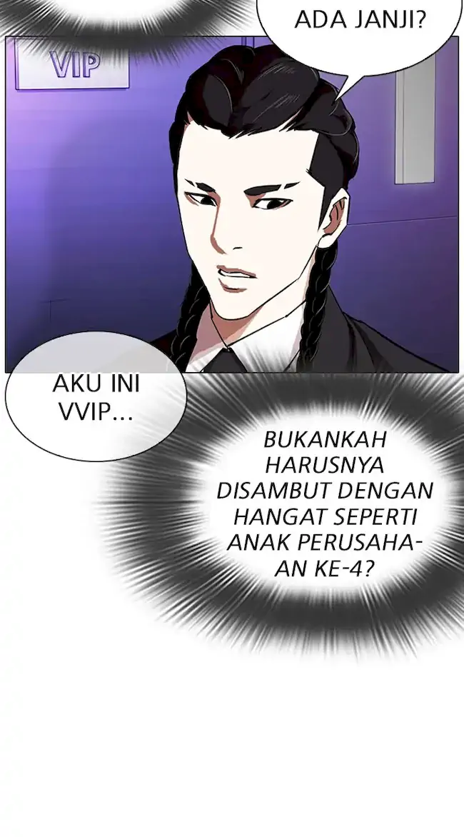 Lookism Chapter 326 - halaman 99