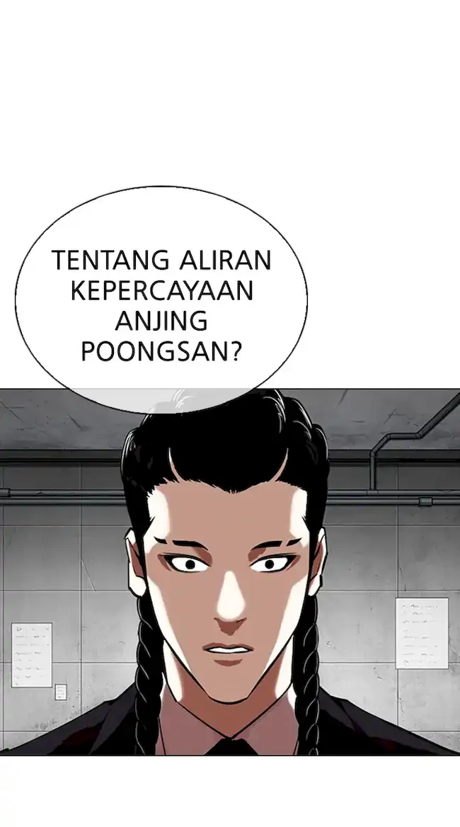 Lookism Chapter 327 - halaman 107