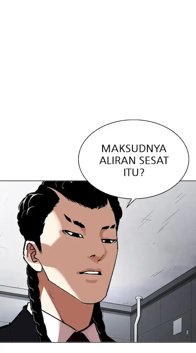 Lookism Chapter 327 - halaman 109