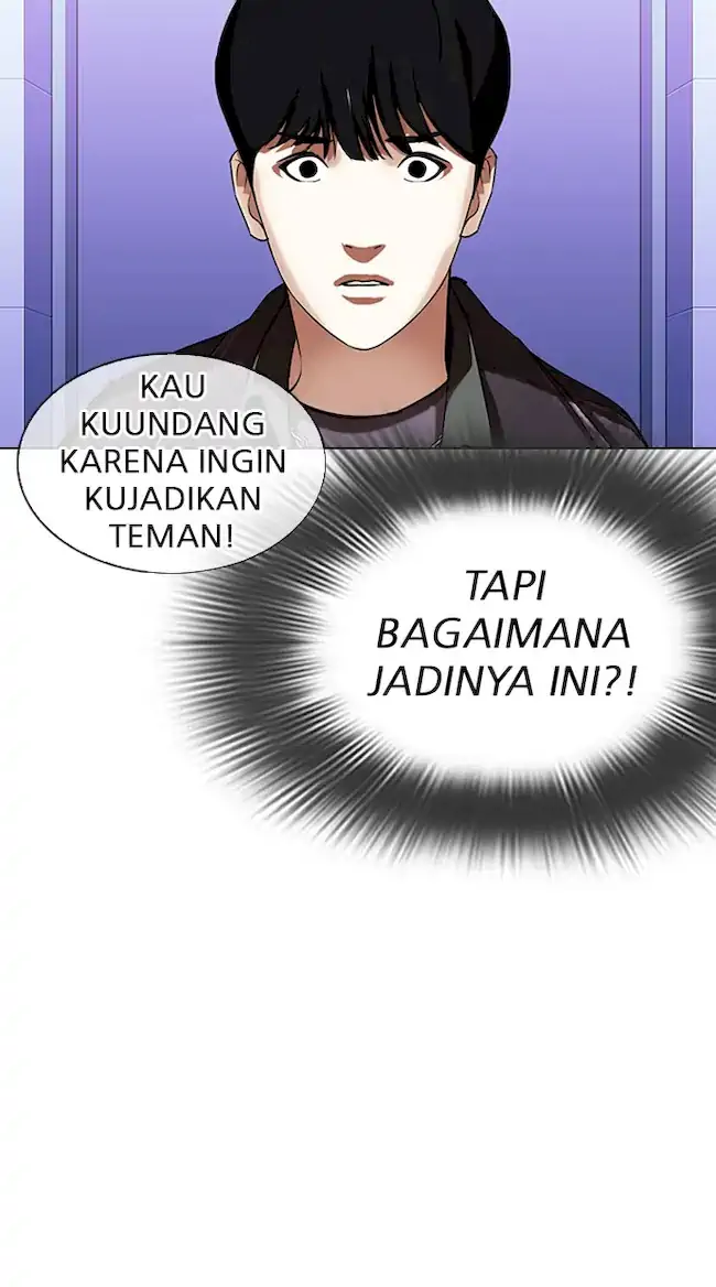 Lookism Chapter 327 - halaman 114