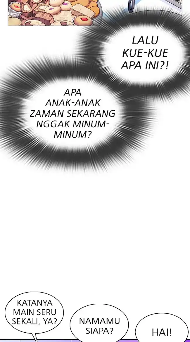 Lookism Chapter 327 - halaman 118