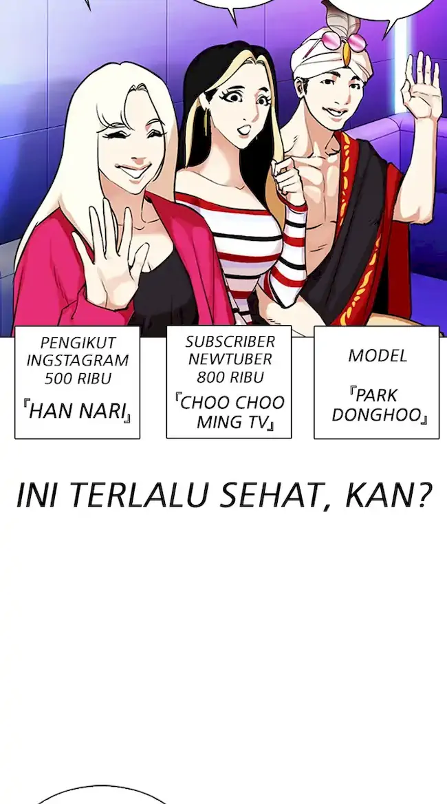 Lookism Chapter 327 - halaman 119