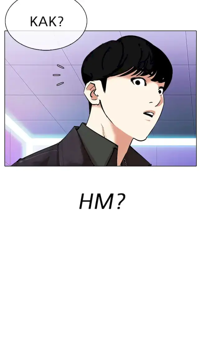 Lookism Chapter 327 - halaman 120