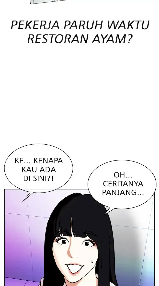 Lookism Chapter 327 - halaman 124