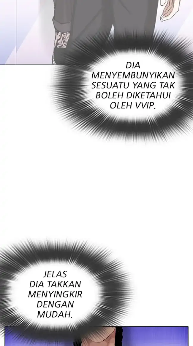 Lookism Chapter 327 - halaman 13