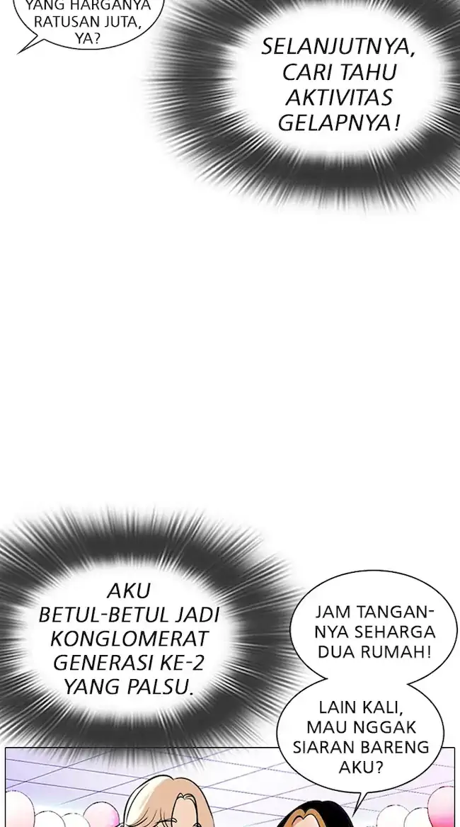 Lookism Chapter 327 - halaman 134