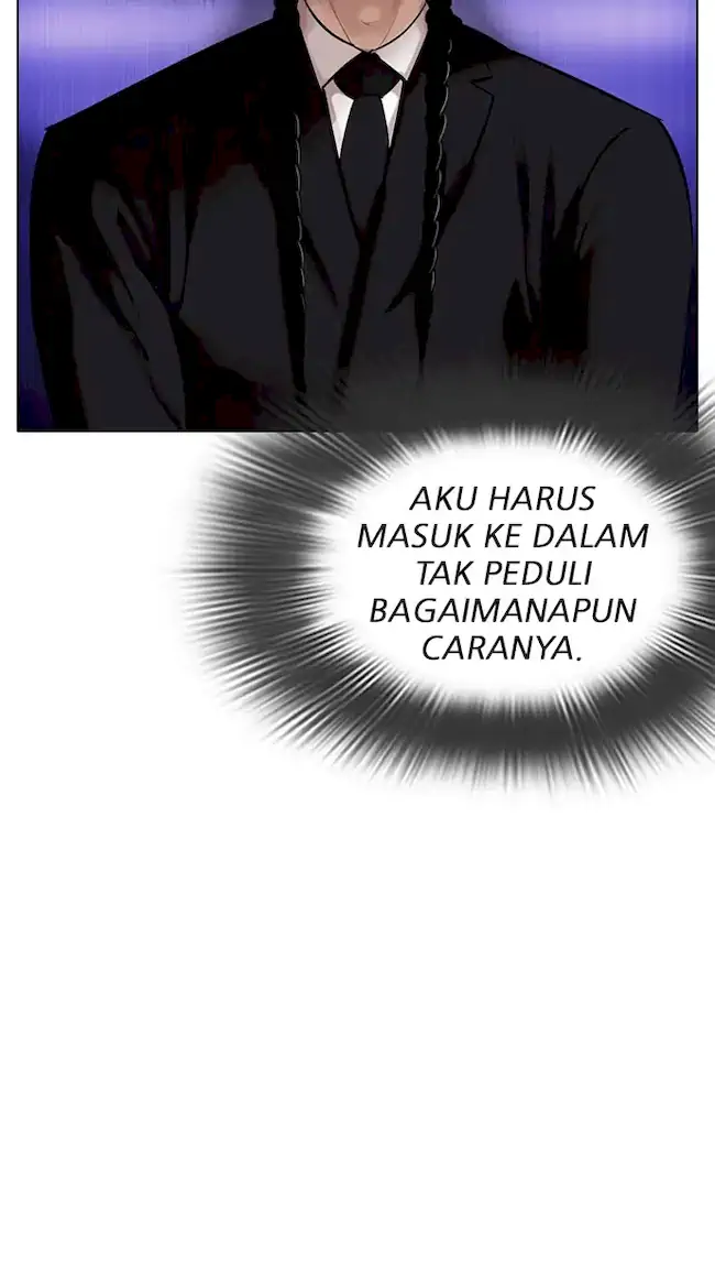 Lookism Chapter 327 - halaman 14