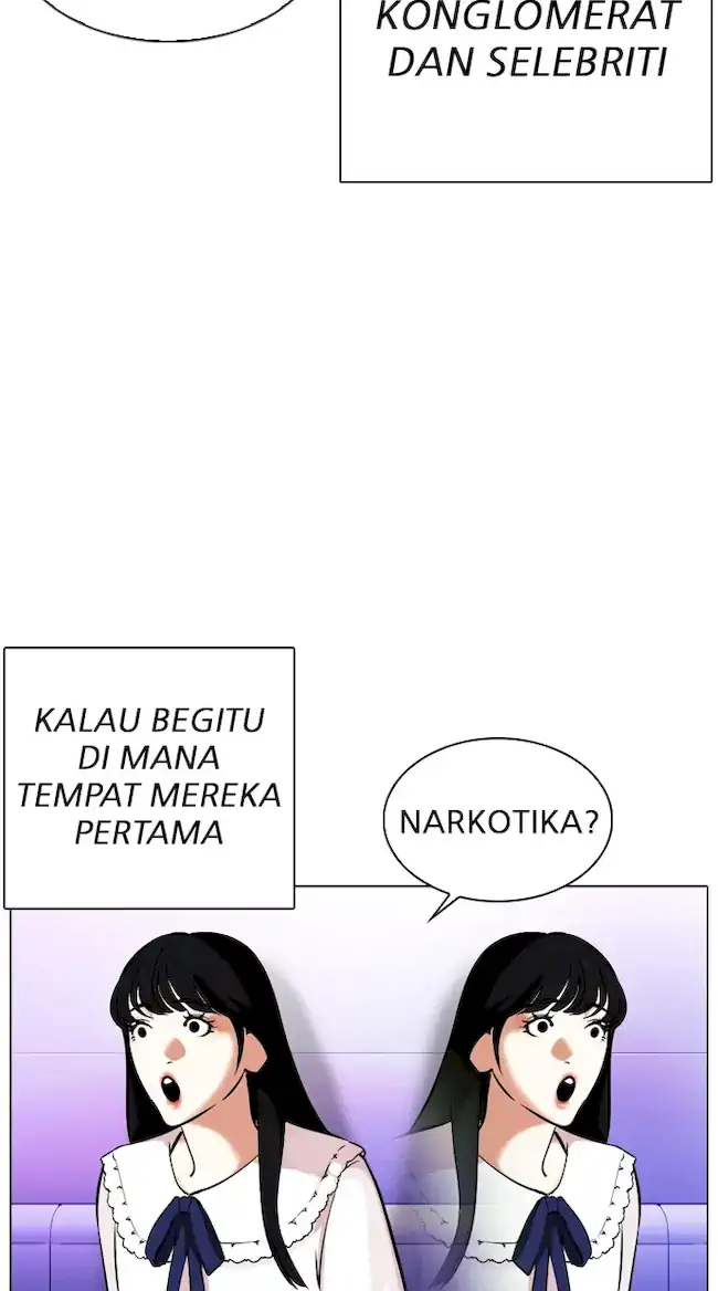 Lookism Chapter 327 - halaman 146