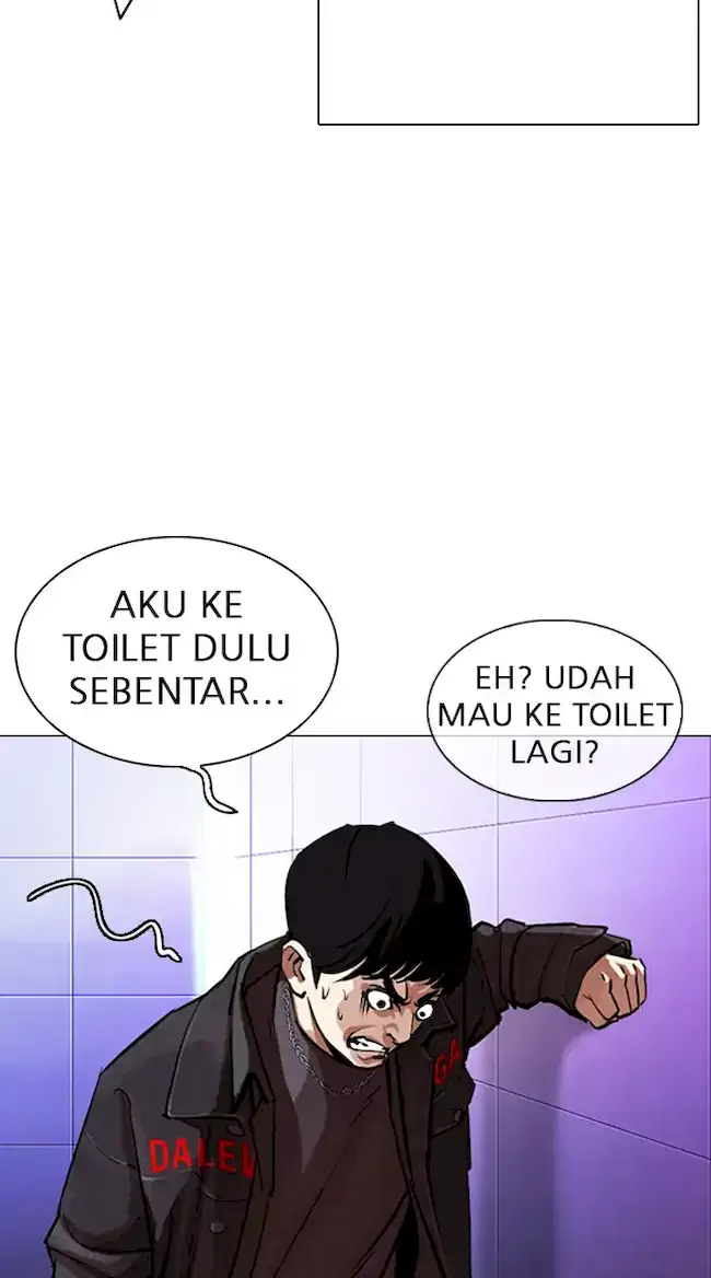 Lookism Chapter 327 - halaman 149