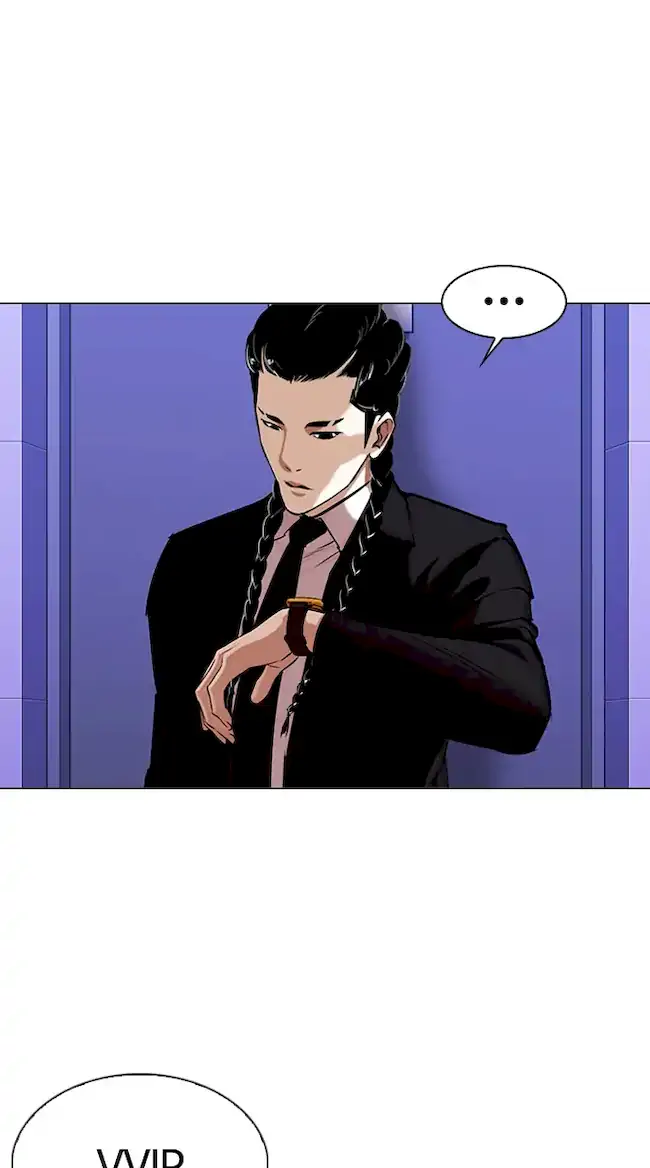 Lookism Chapter 327 - halaman 17