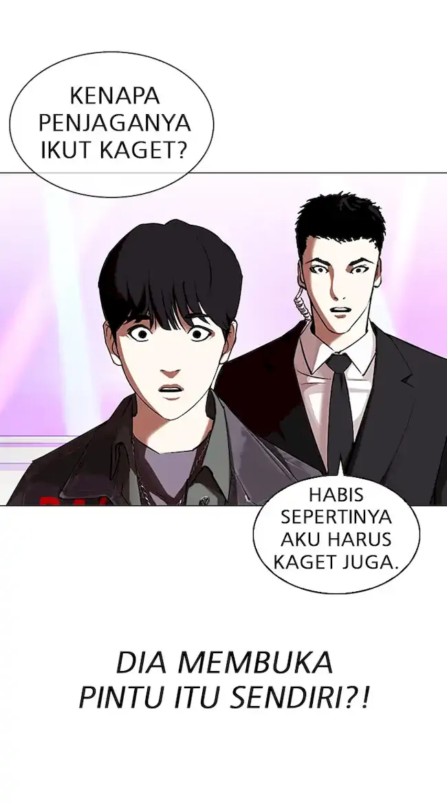 Lookism Chapter 327 - halaman 20
