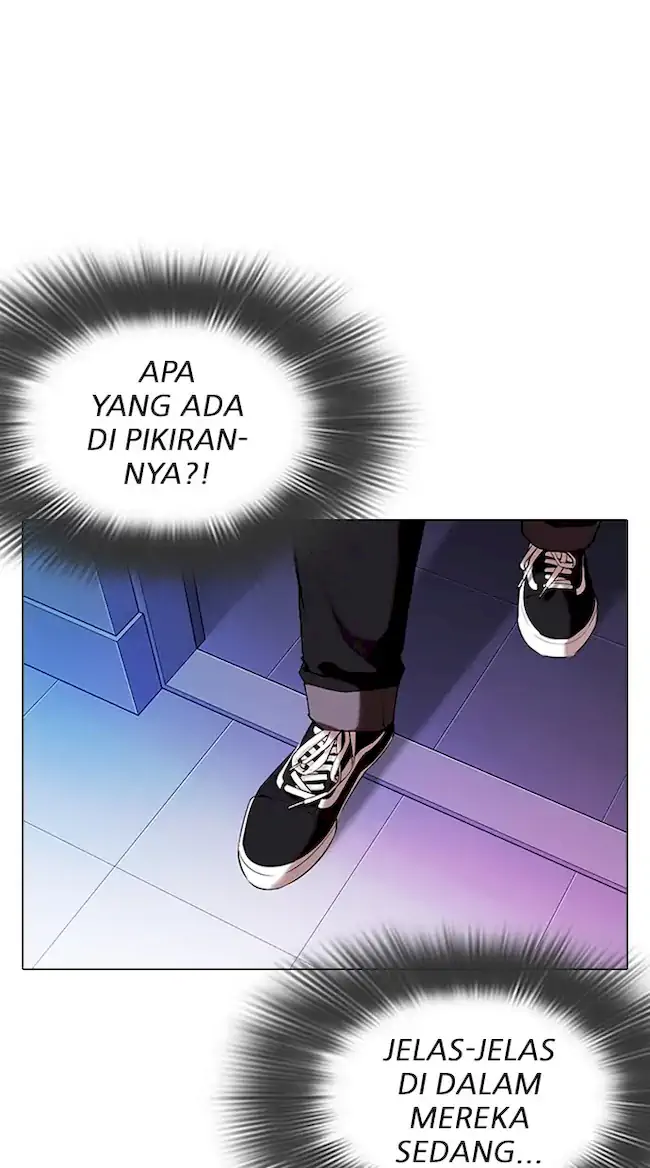 Lookism Chapter 327 - halaman 21
