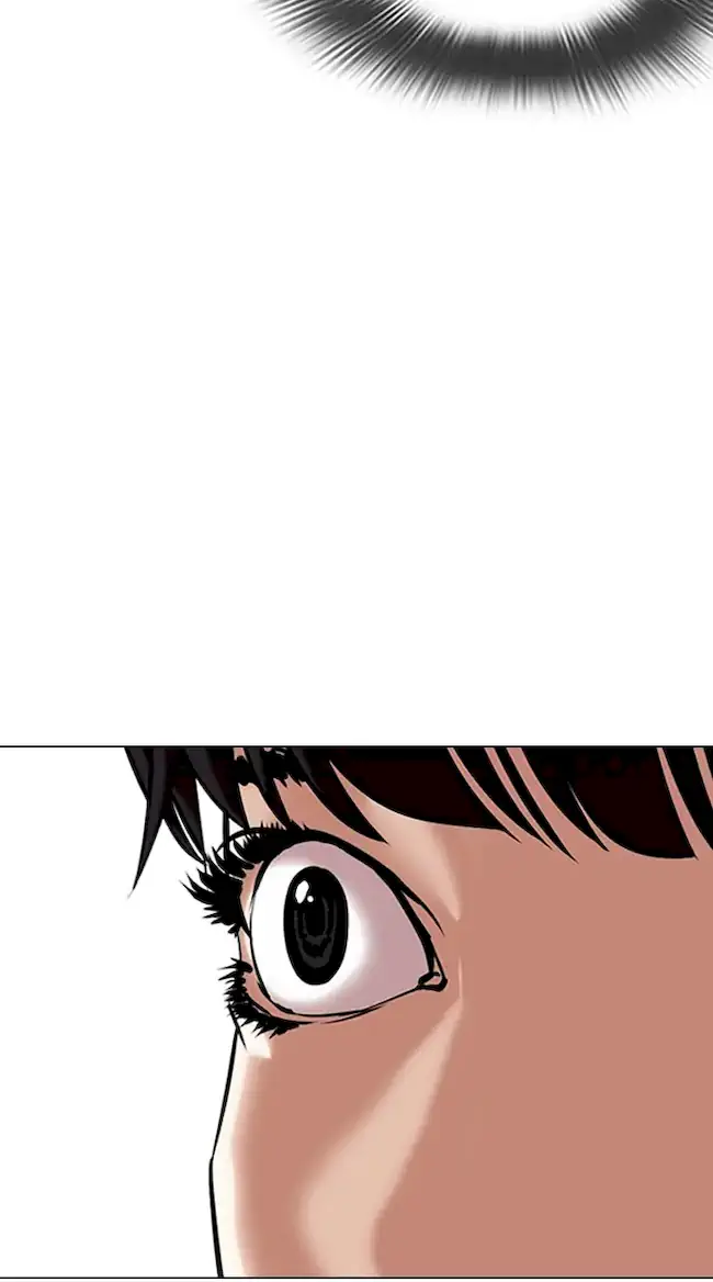 Lookism Chapter 327 - halaman 22