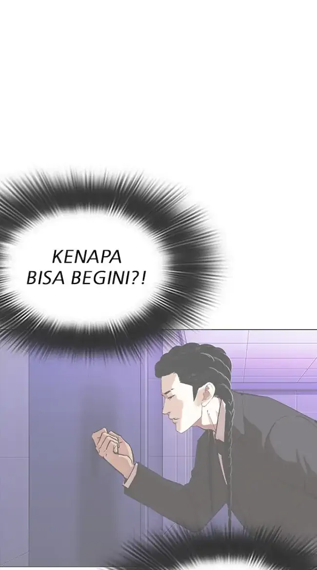 Lookism Chapter 327 - halaman 25