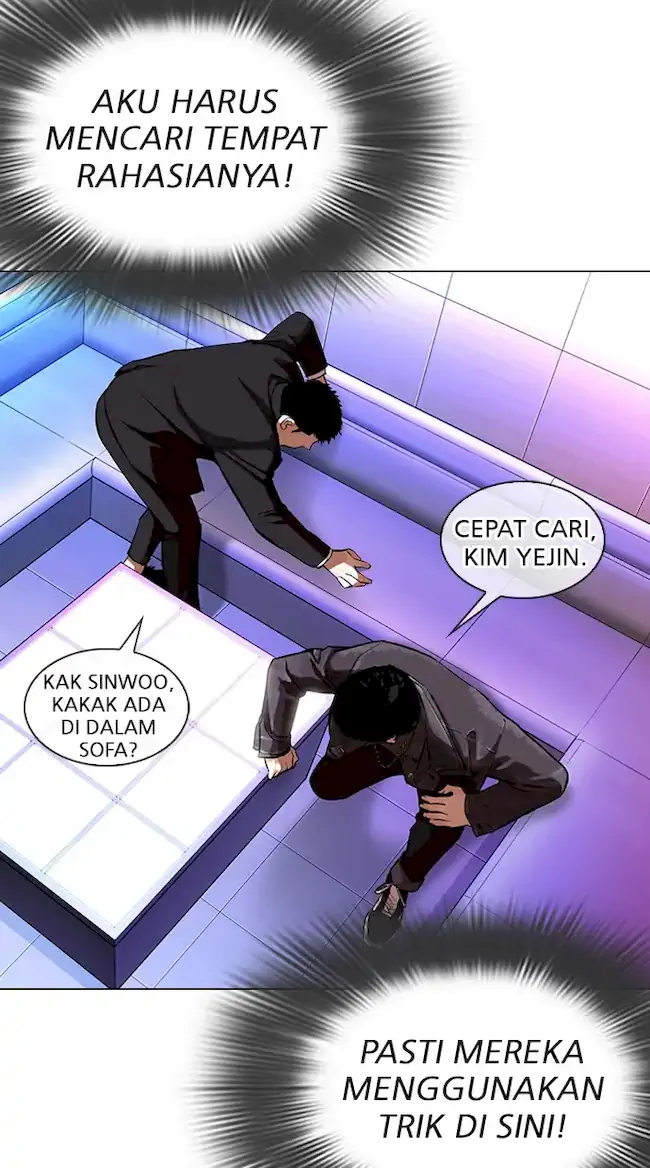 Lookism Chapter 327 - halaman 29