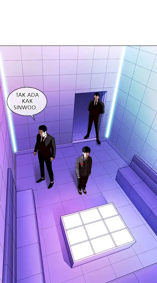 Lookism Chapter 327 - halaman 31