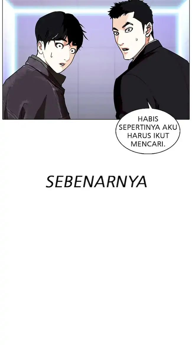 Lookism Chapter 327 - halaman 33