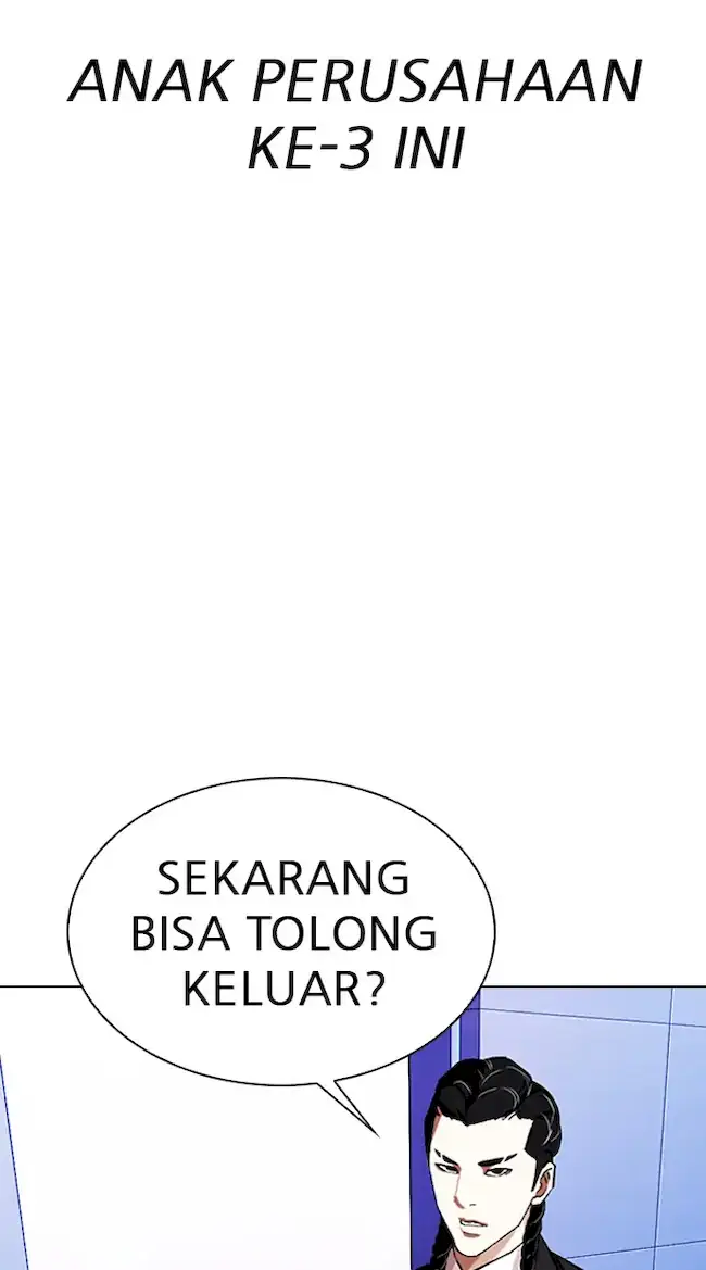 Lookism Chapter 327 - halaman 34