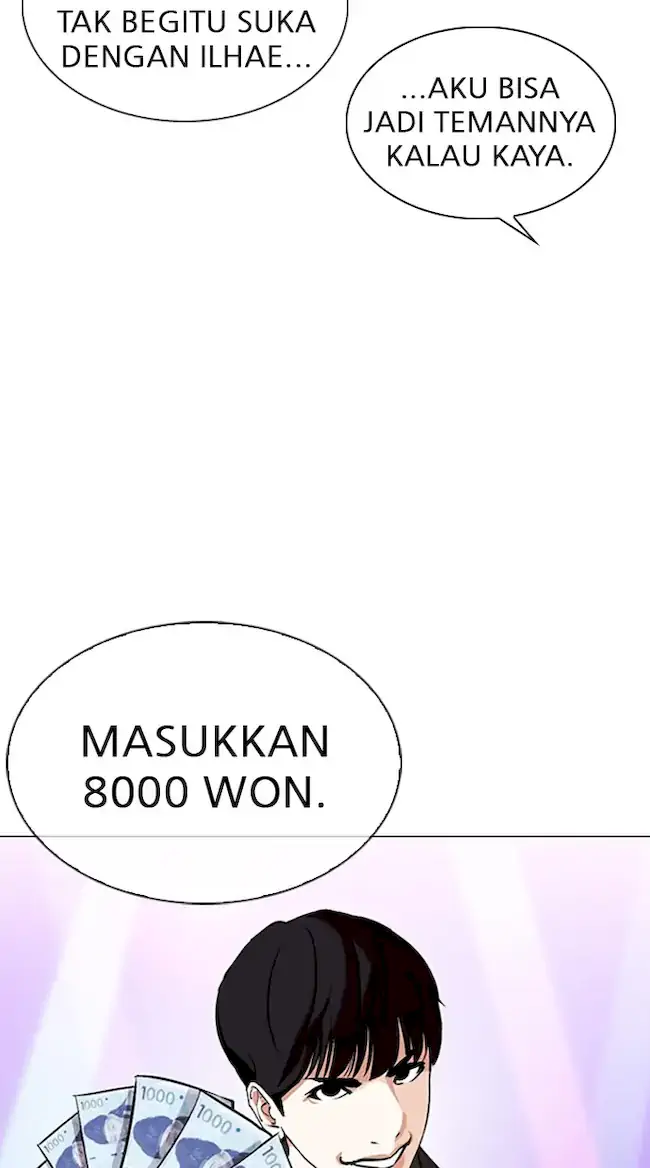 Lookism Chapter 327 - halaman 42