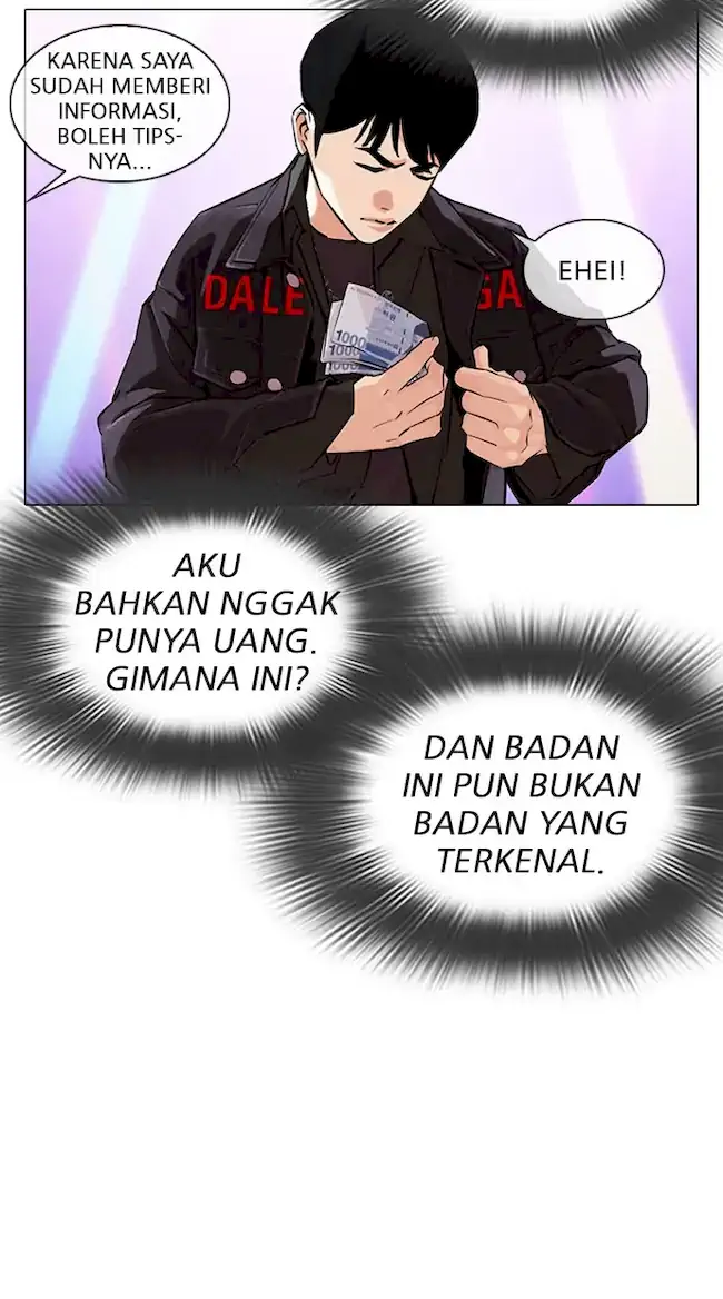 Lookism Chapter 327 - halaman 44