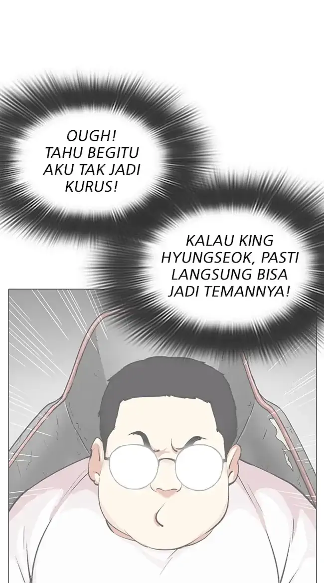 Lookism Chapter 327 - halaman 45