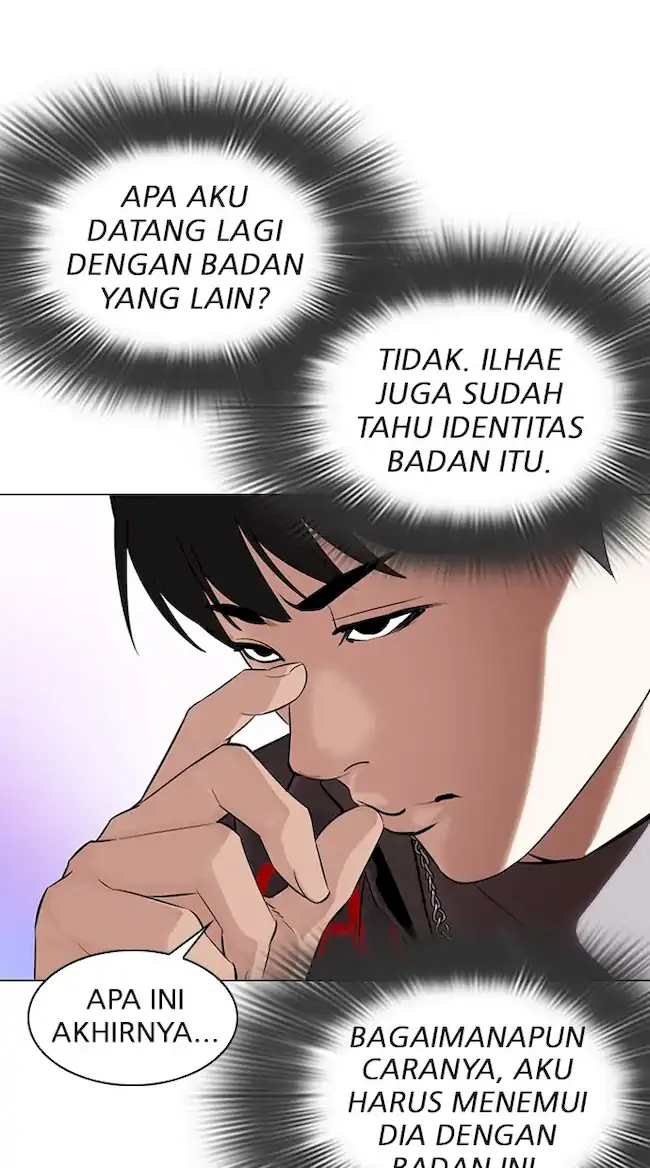 Lookism Chapter 327 - halaman 47